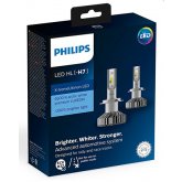 Светодиодные лампы головного света Philips LED H7 X-treme Ultinon 6000K, комплект 2 шт, 12985BWX2